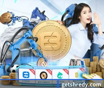 全球化