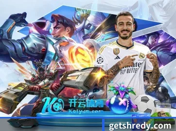AI 革新